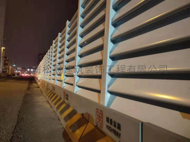   武宁路快速通道