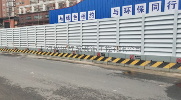   上海隧道工程武宁路